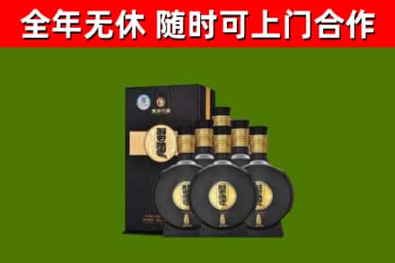 乐清回收习酒