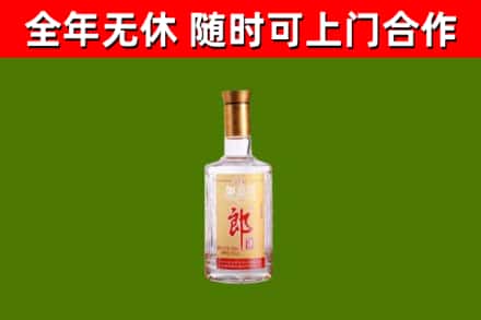乐清回收郎酒